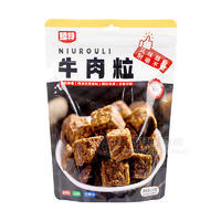 臻邦牛肉?；旌峡谖缎蓍e零食掛件袋裝招商138g