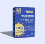 畅斯通益生菌冻干粉