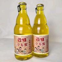 云特小乡宾