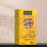 菊花决明子片压片糖果