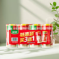 北大荒桂圆莲子八宝粥特惠装招商320g×4罐