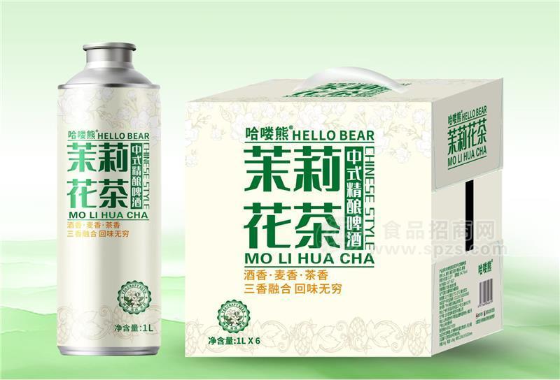 哈嘍熊茉莉花茶中式精釀啤酒箱裝招商1L×6瓶