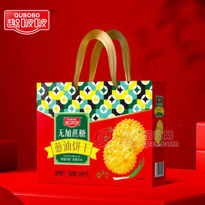 趣啵啵无蔗糖葱油饼干酥性饼干单提纸盒装招商1008g