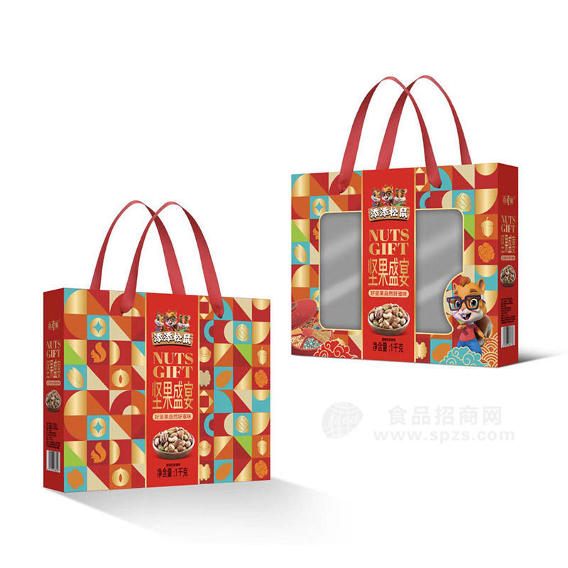 百考味坚果盛宴坚果礼盒单提纸盒装招商1kg