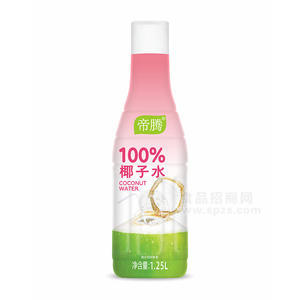 帝腾100%椰子水果汁饮料瓶装招商1.25L