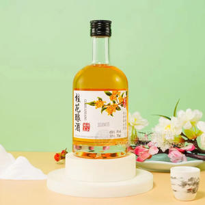 诺谷酒庄桂花酿酒8%vol花果酒瓶装招商375ml