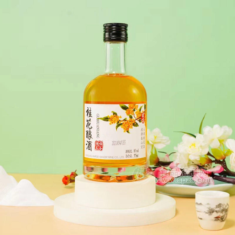 诺谷酒庄桂花酿酒8%vol花果酒瓶装招商375ml