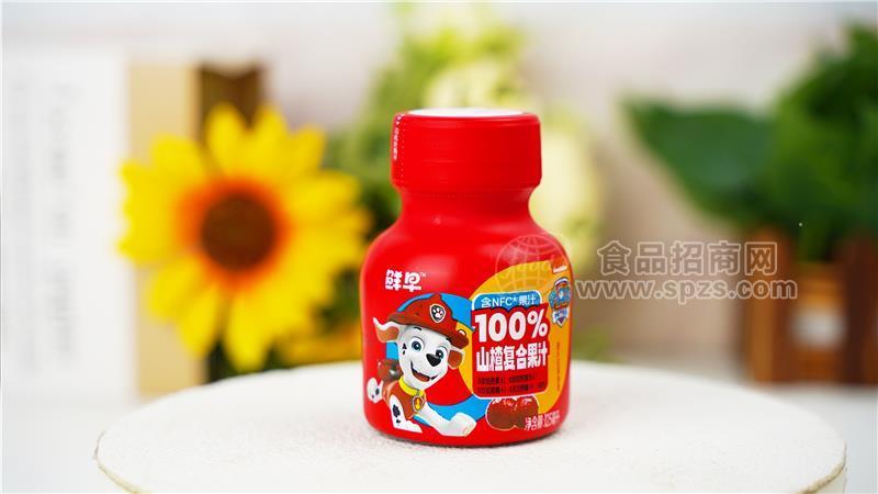 鲜早汪汪队系列百分百山楂复合果汁零添加剂125ml