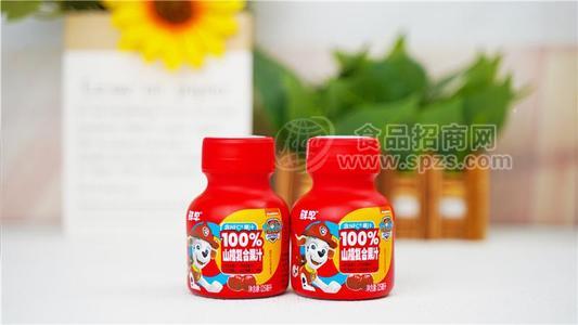 鲜早汪汪队系列百分百山楂复合果汁125ml山楂果汁饮料