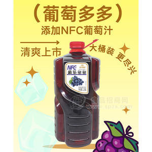 連村果園NFC葡萄多多復(fù)合果汁飲料瓶裝招商2.58L