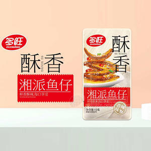 多旺香辣味小鱼仔休闲食品12g