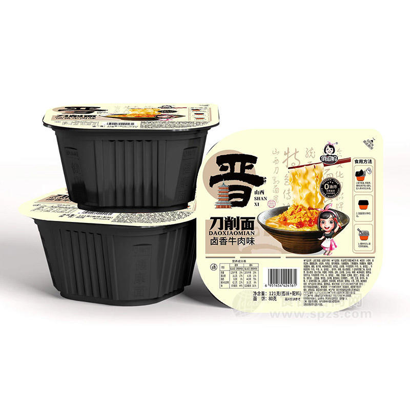 俏逗妈山西刀削面卤香牛肉味0油炸方便速食盒装招商121g 
