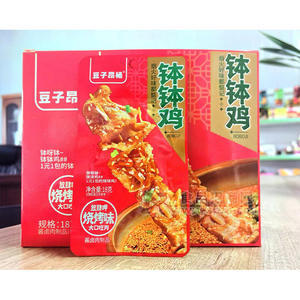 豆子昂楊缽缽雞燒烤味醬鹵肉制品休閑零食袋裝招商18g×20包