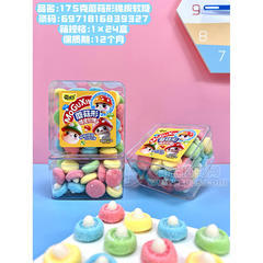 萌孩子蘑菇形橡皮软糖休闲零食盒装招商175g