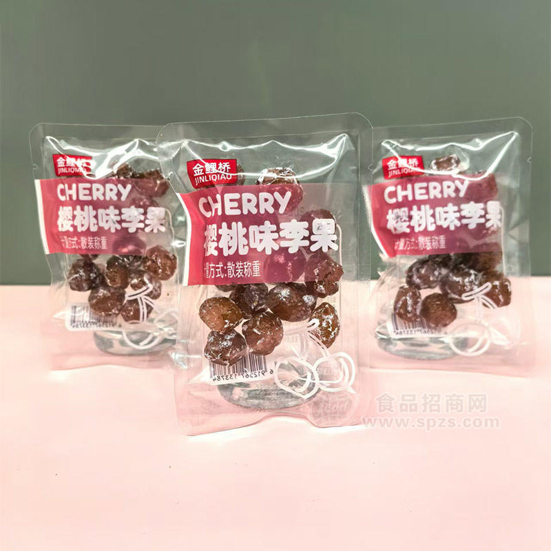 金鲤桥樱桃味李果休闲零食蜜饯果脯袋装招商