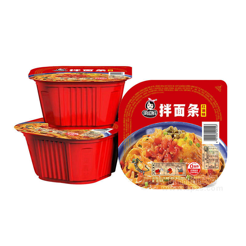 俏逗妈红油味拌面条0油炸方便速食盒装招商111g