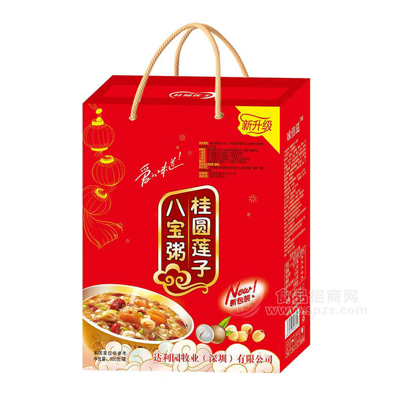 味倍滋桂圆莲子八宝粥速食粥礼盒装招商320g