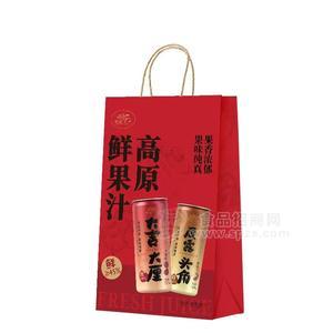 紫色光芒果汁春节礼盒