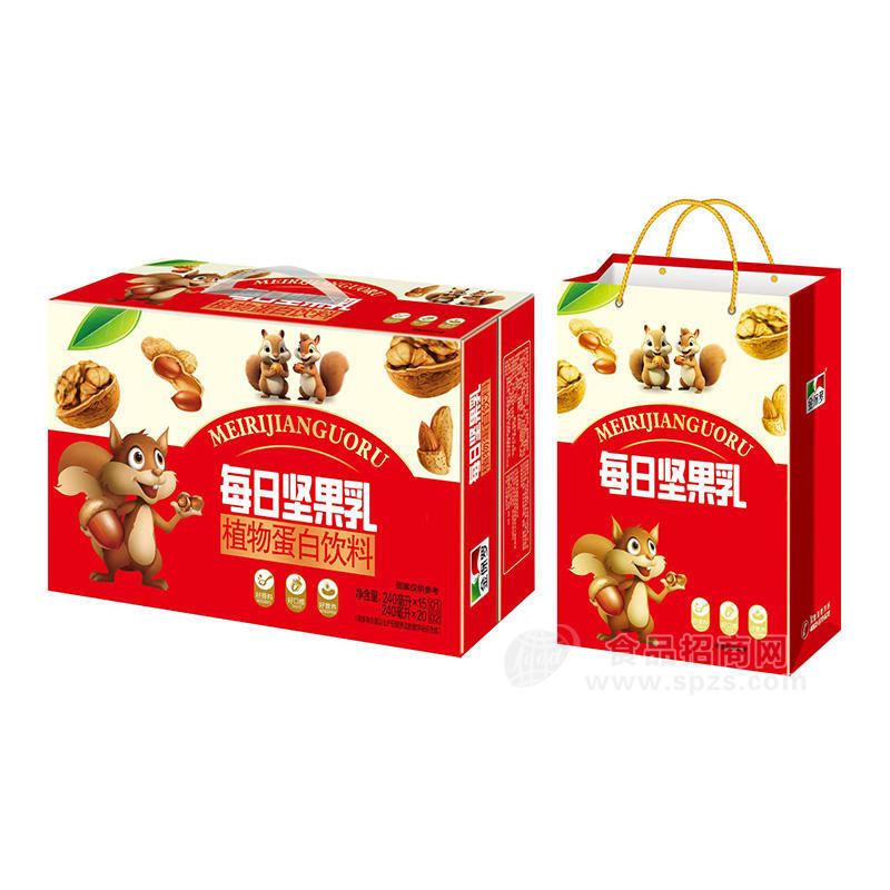 每日坚果乳植物蛋白饮料箱装手提礼盒礼品招商