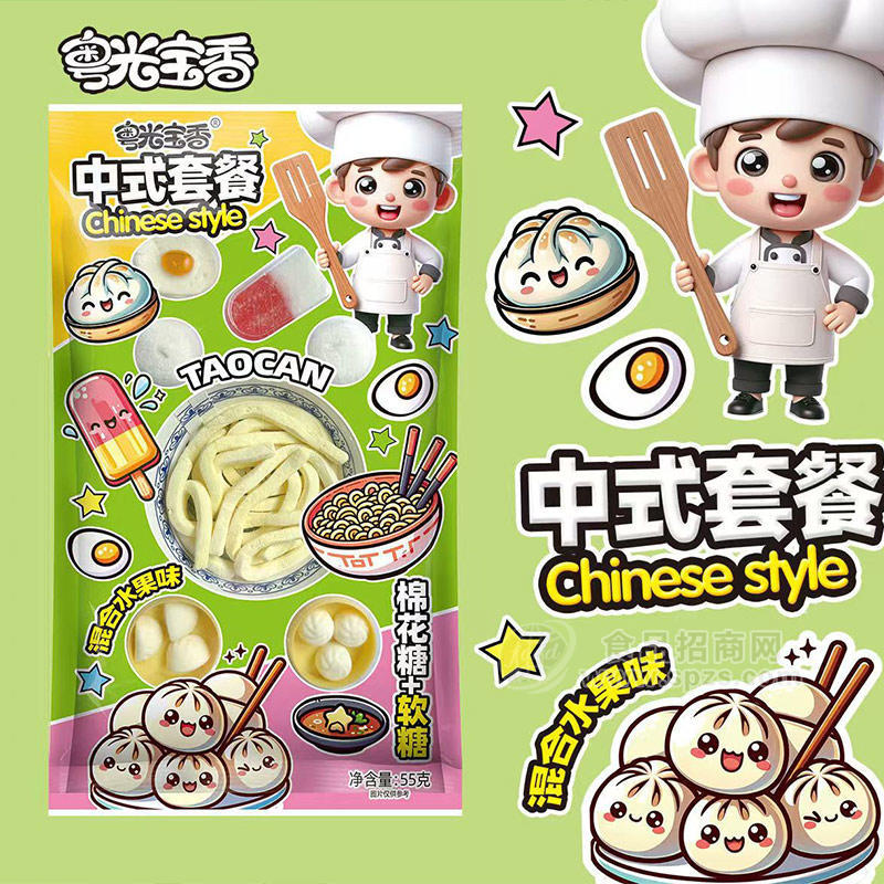 粤光宝香中式套餐棉花糖+软糖混合水果味糖玩休闲零食糖果袋装招