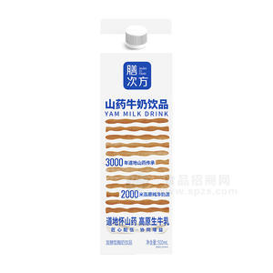 膳次方山药牛奶饮品发酵型酸奶饮品饮料屋顶盒装招商920ml