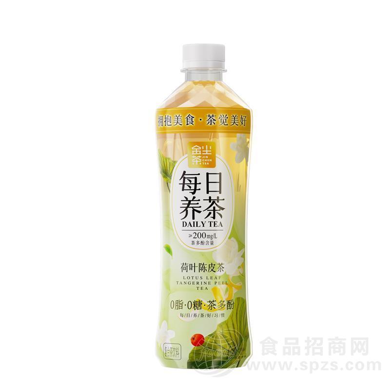 金尘茶每日养茶荷叶陈皮差500ml复合茶饮料