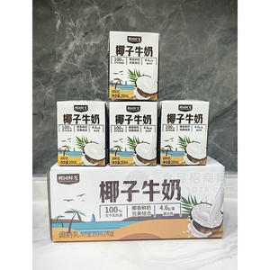 利園時光椰子牛奶調(diào)制乳飲料箱裝招商200ml×10盒