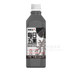 葡口菁养元每日五黑植物蛋白饮料