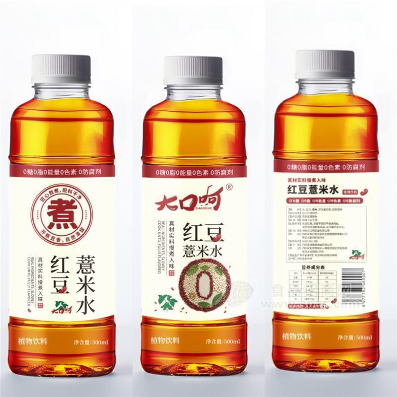 大口呵紅豆薏米水500ml瓶裝飲料