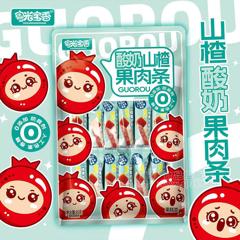 粤光宝香酸奶山楂果肉条果糕类休闲零食袋装招商85g