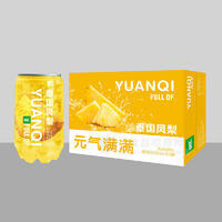 好夢(mèng)元?dú)鉂M滿泰國鳳梨風(fēng)味飲料箱裝招商330ml×20罐