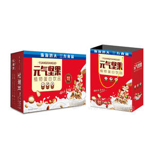 珠海鸿大三九食品元气坚果坚果乳植物蛋白饮品手提装招商
