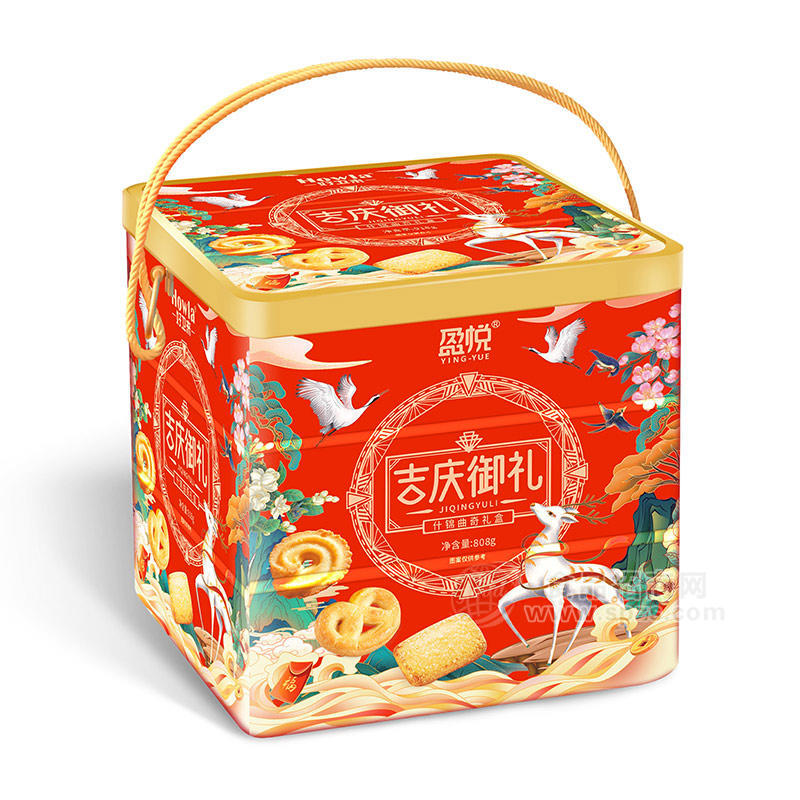 盈悦吉庆御礼什锦曲奇礼盒招商808g