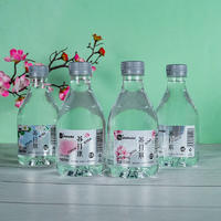 片断无汽苏打水饮料混合口味瓶装招商360ml