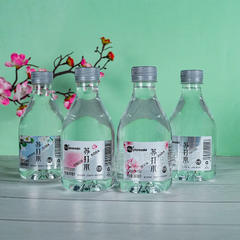 片断无汽苏打水饮料混合口味瓶装招商360ml