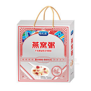 畅元满燕窝粥真材实料礼盒装招商