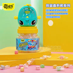 萌孩子投篮直升机酸Q小方软糖混合口味糖果盒装招商49g