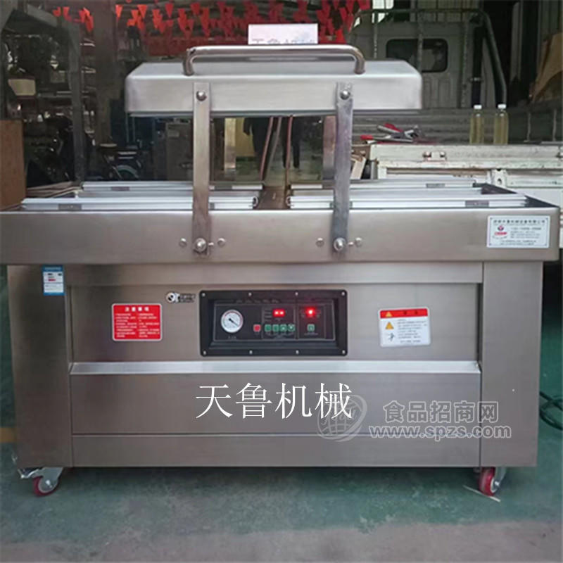 济南茶叶蛋真空包装机 天鲁食品真空封袋机