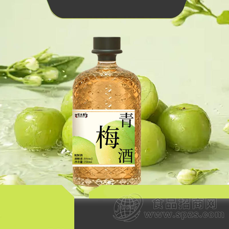 青梅酒加工定制果酒ODM
