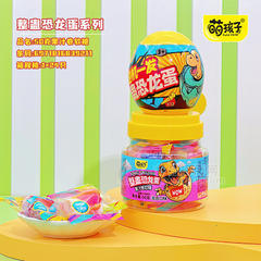 萌孩子整蛊恐龙蛋果汁卷软糖混合口味糖果盒装招商50g