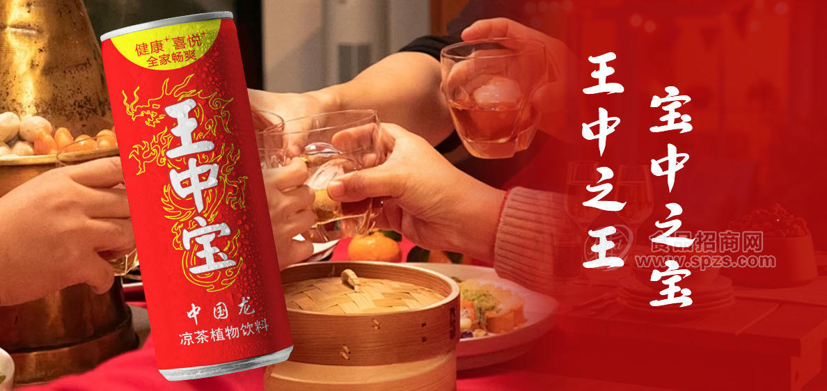 珠海市糖人街科技有限责任公司