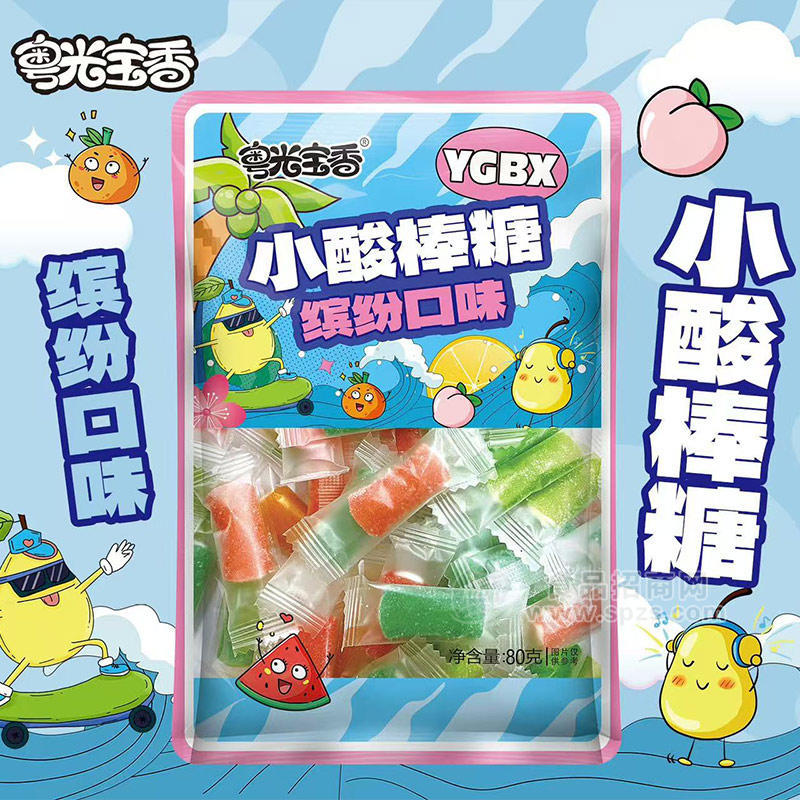 粤光宝缤纷口味小酸棒糖果休闲零食袋装招商80g