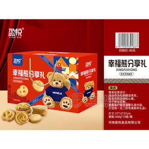好衛(wèi)來張經(jīng)理盈悅幸福熊分享禮歐式風(fēng)味曲奇過年禮盒廠家招商608g