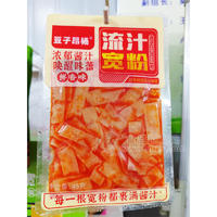 豆子昂揚(yáng)流汁寬粉鮮香味休閑零食盒裝招商45g