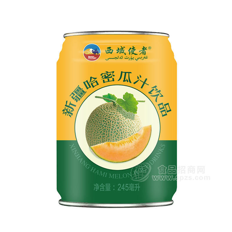 西域使者新疆哈密瓜果汁饮料245ml