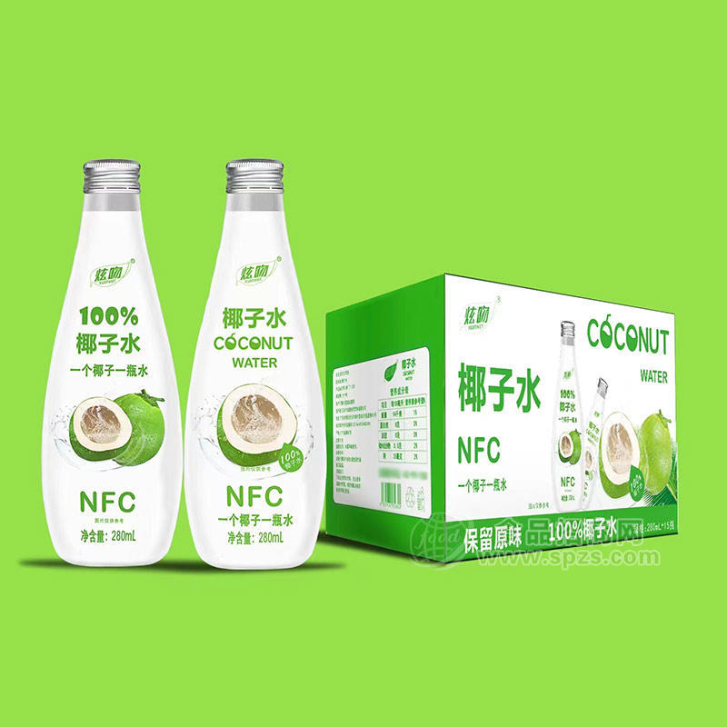 炫吻100%原味椰子水饮料箱装招商280ml×15瓶