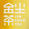 贵州金尘茶茶叶发展有限公司