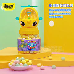 萌孩子投篮直升机果蔬味小馒头膨化食品盒装招商69g