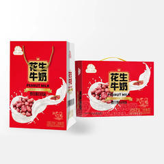 智汇超脑花生牛奶复合蛋白饮品饮料礼盒装招商