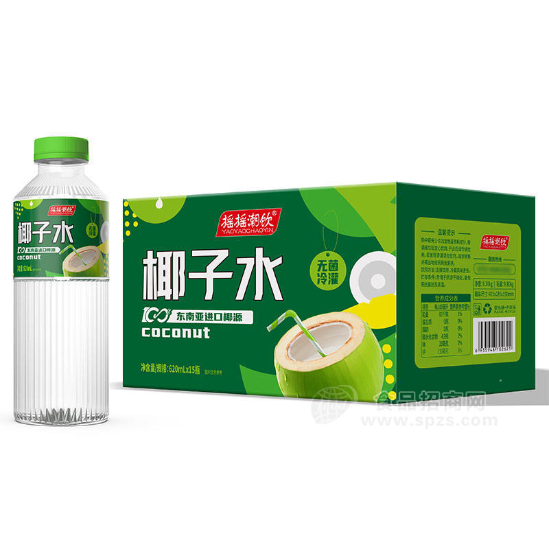 摇摇潮饮无菌冷灌椰子水植物饮料箱装招商620ml×15瓶